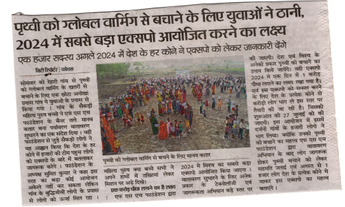 Youth Determined to Save the Earth from Global Warming